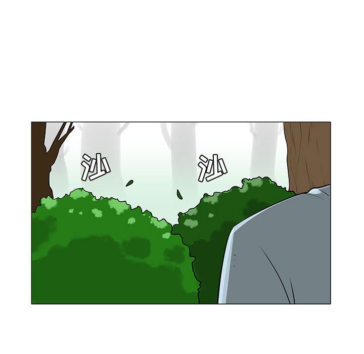 第53話 - 第113张