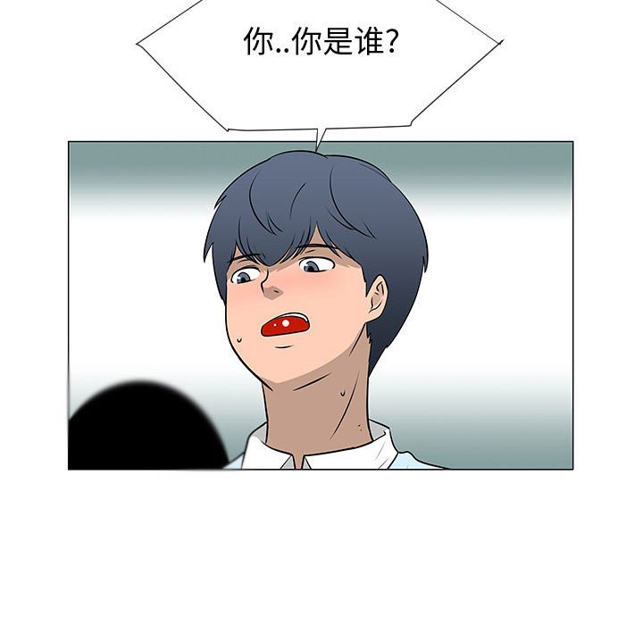 第53話 - 第116张