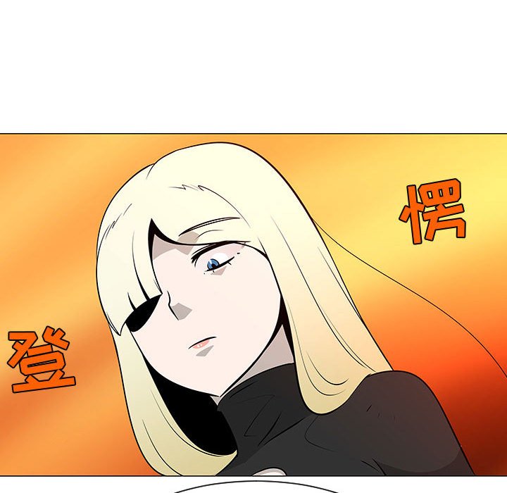 第53話 - 第58张