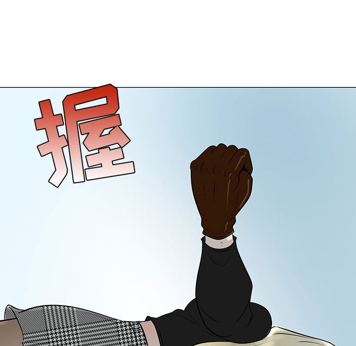 第53話 - 第61张