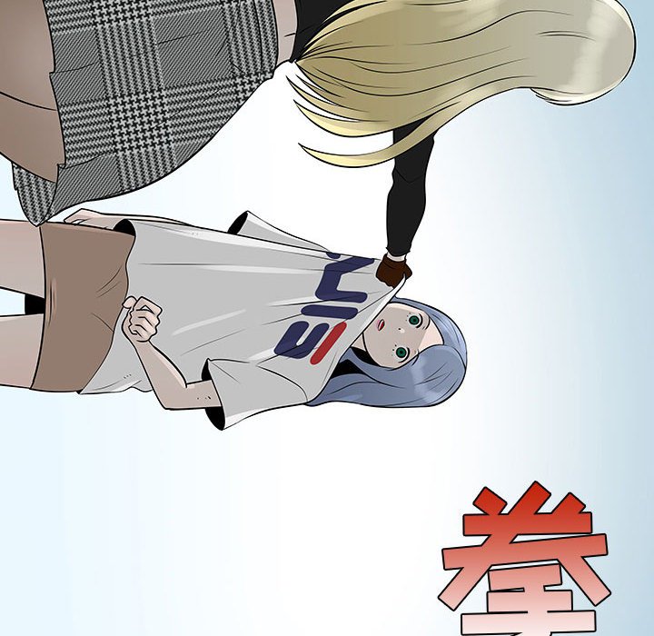 第53話 - 第62张