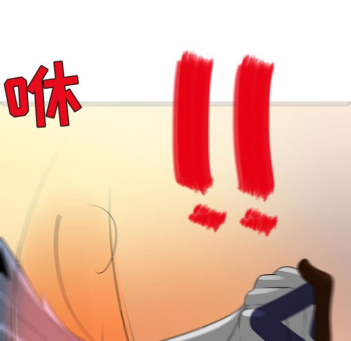 第53話 - 第65张