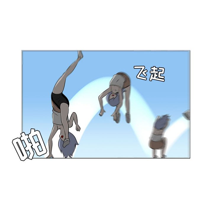 第53話 - 第68张