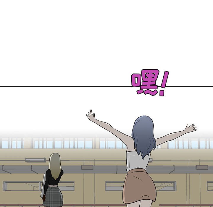 第53話 - 第69张