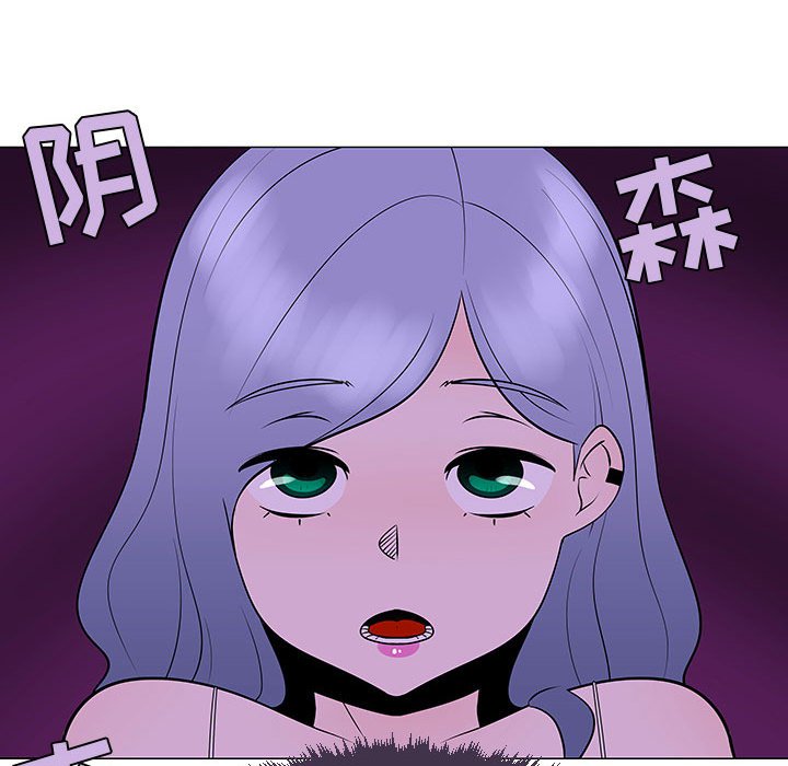 第53話 - 第77张
