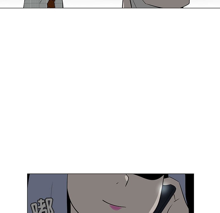 第53話 - 第81张
