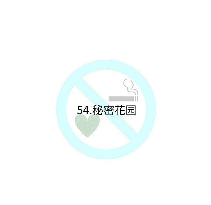 第54話 - 第64张
