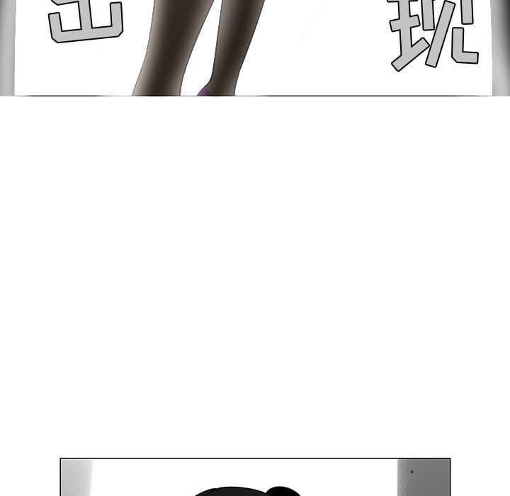 第54話 - 第78张