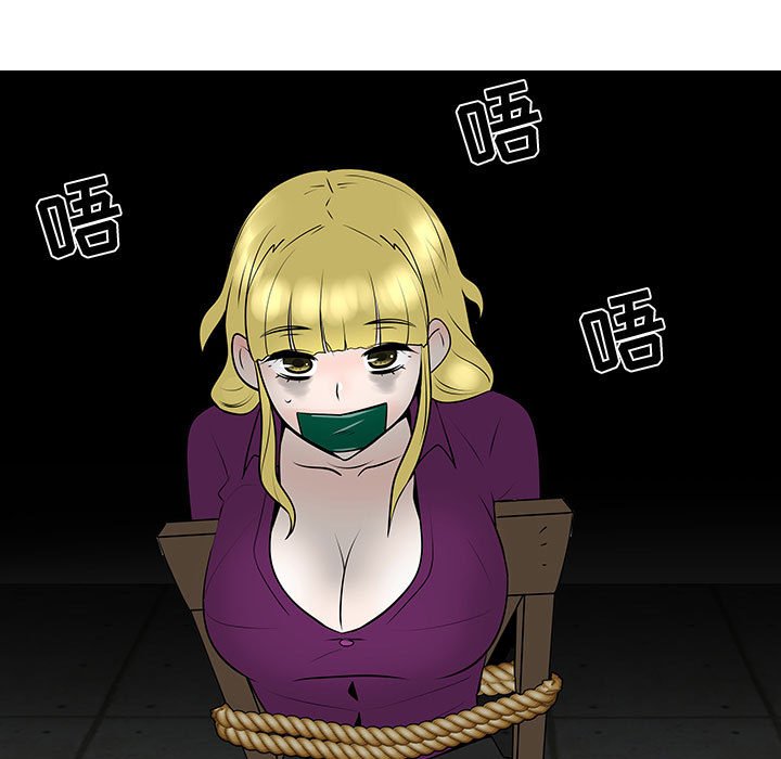 第54話 - 第86张