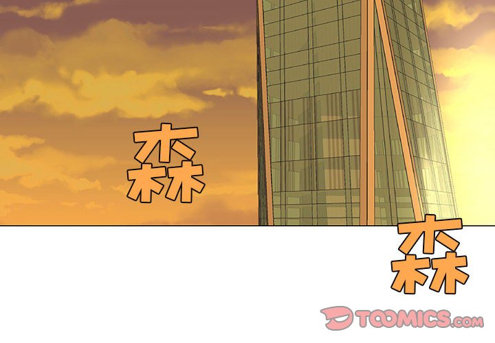 第55話 - 第1张