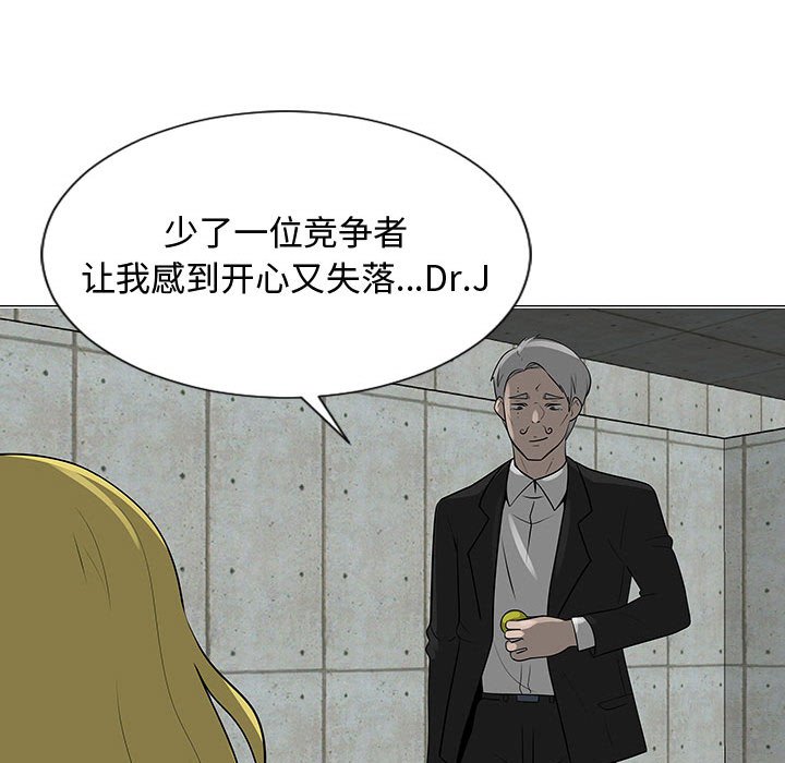 第55話 - 第100张