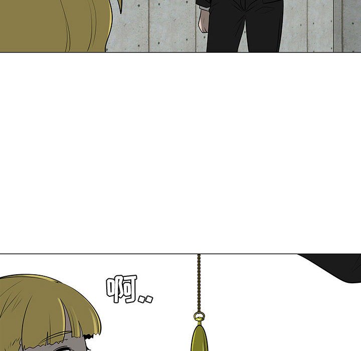 第55話 - 第101张