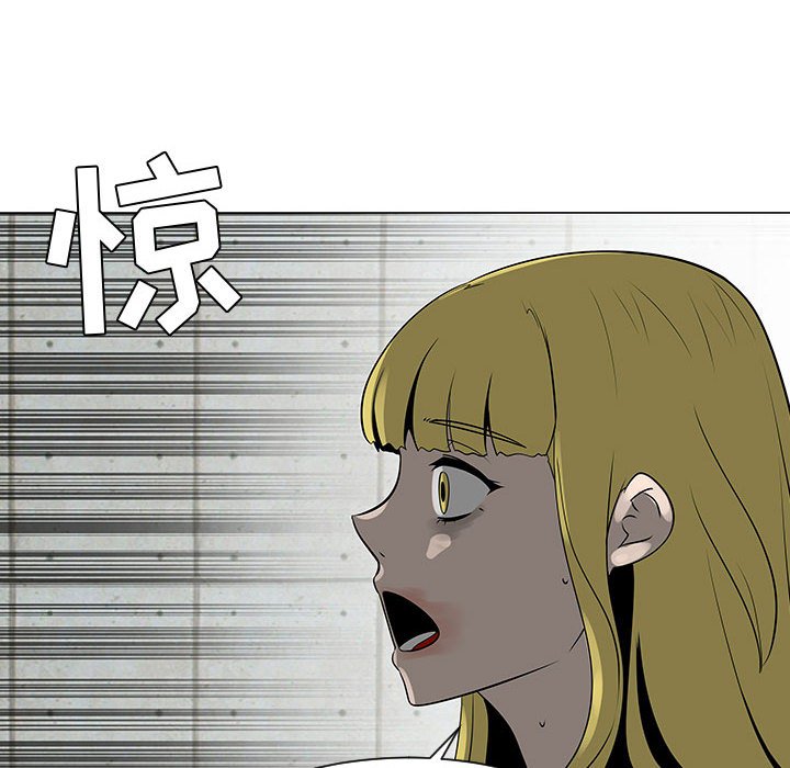 第55話 - 第27张