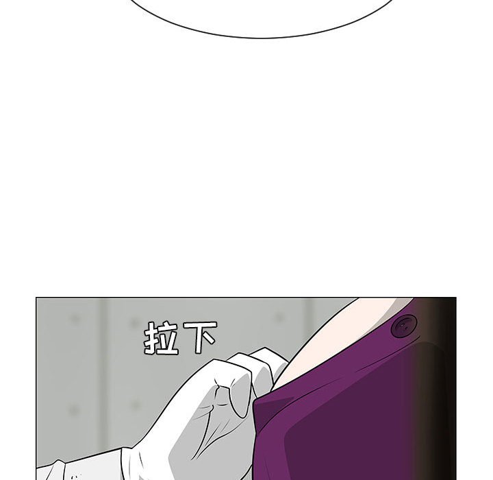 第55話 - 第36张