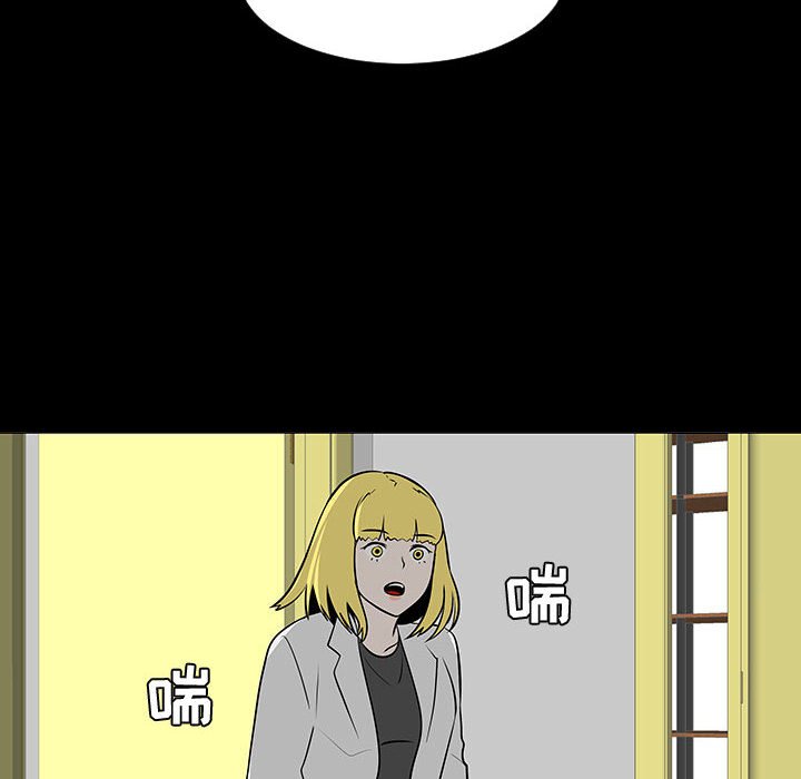 第55話 - 第69张