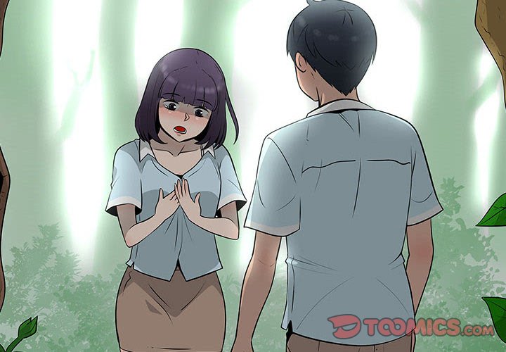 第56話 - 第1张