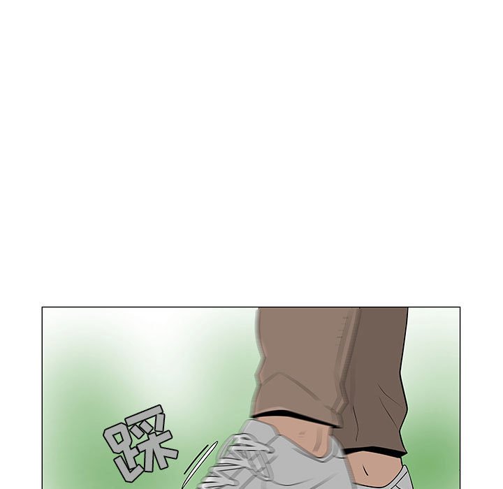 第56話 - 第21张