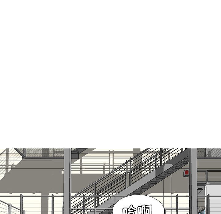 第56話 - 第38张