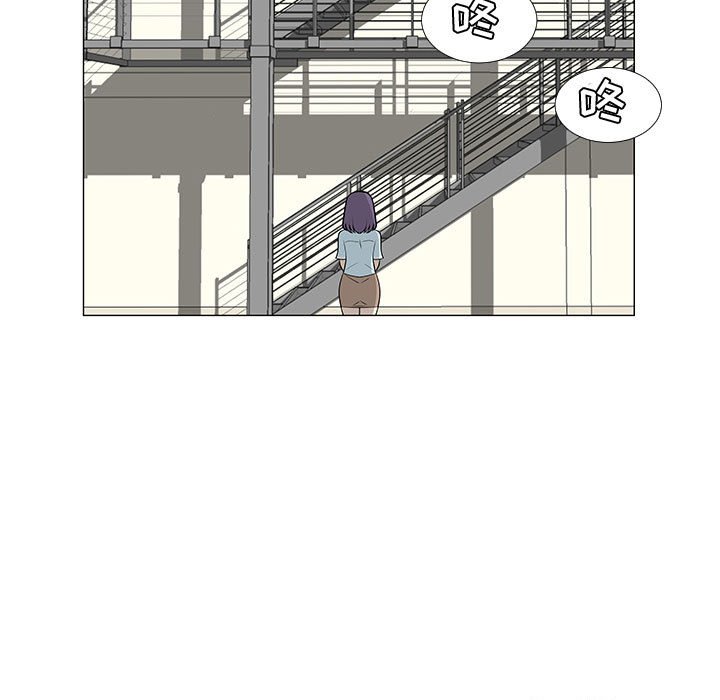 第56話 - 第47张