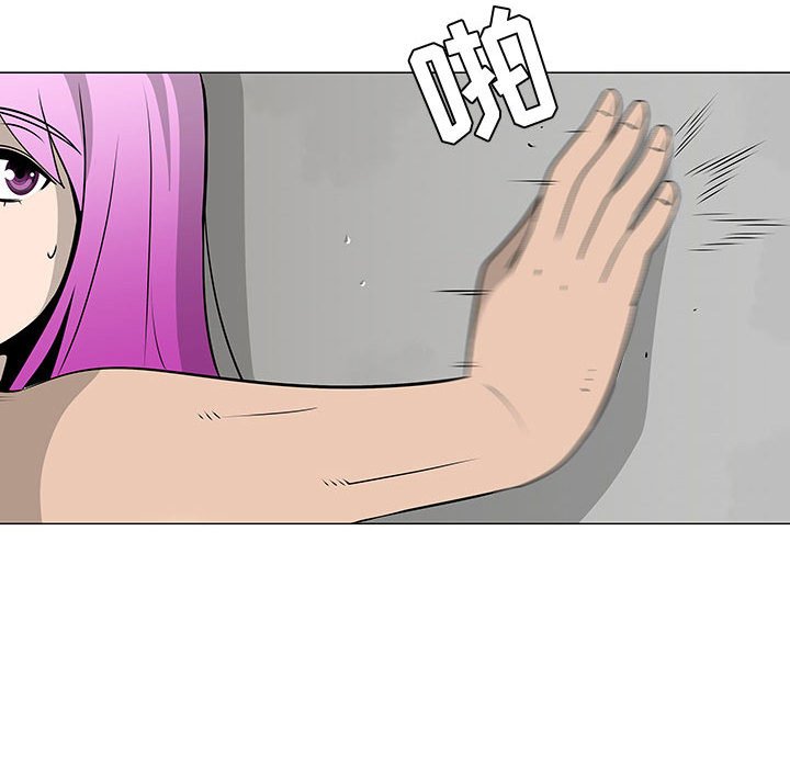 第56話 - 第63张