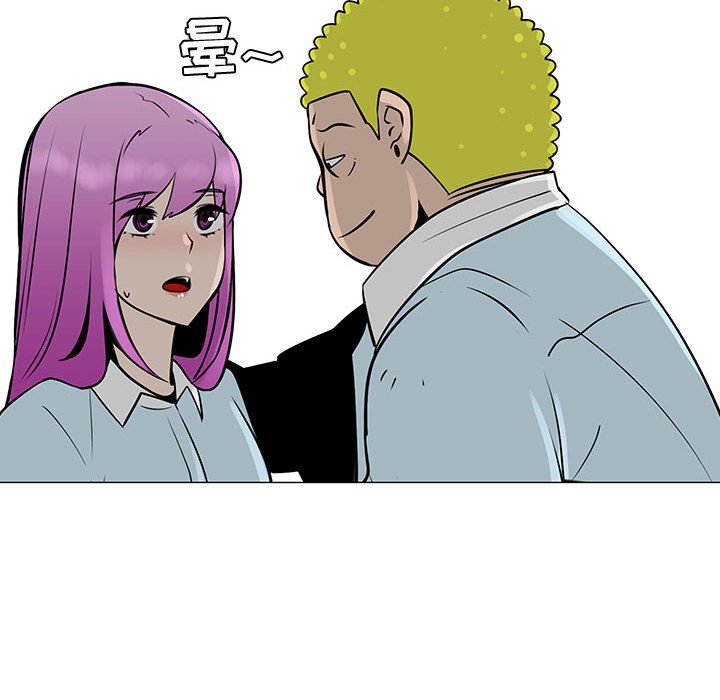 第56話 - 第68张