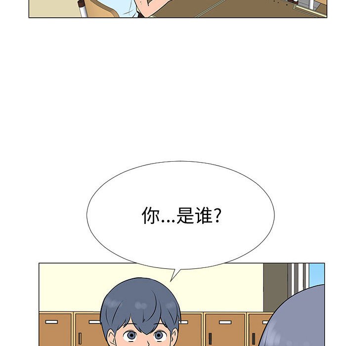 第56話 - 第89张