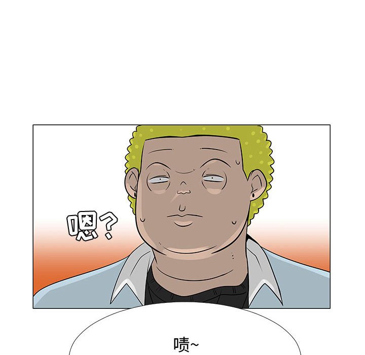 第57話 - 第107张