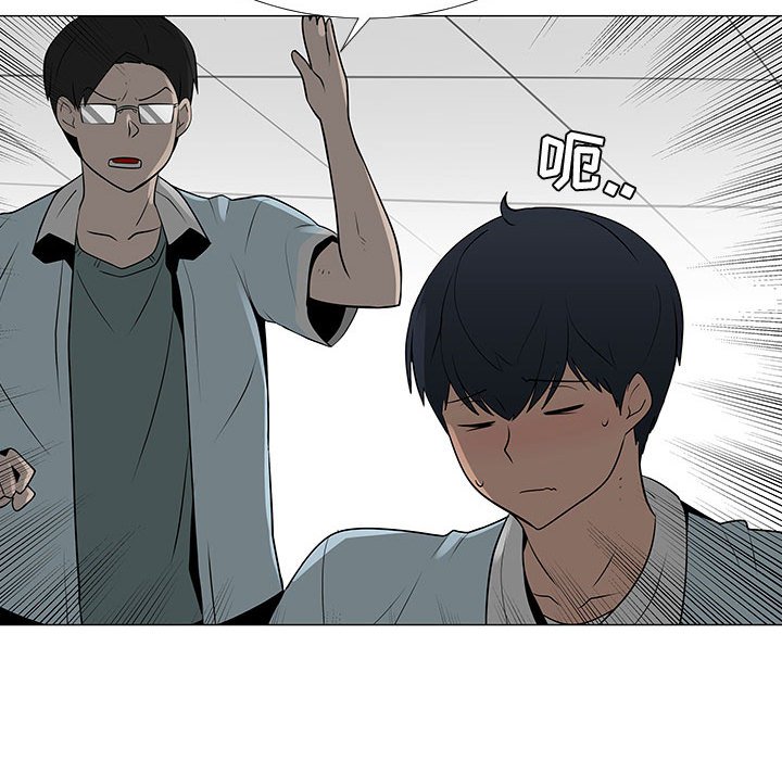 第57話 - 第28张