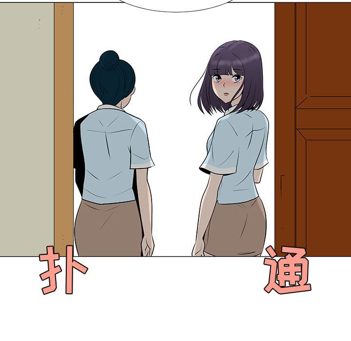 第57話 - 第45张