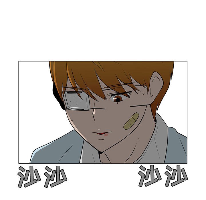 第57話 - 第73张