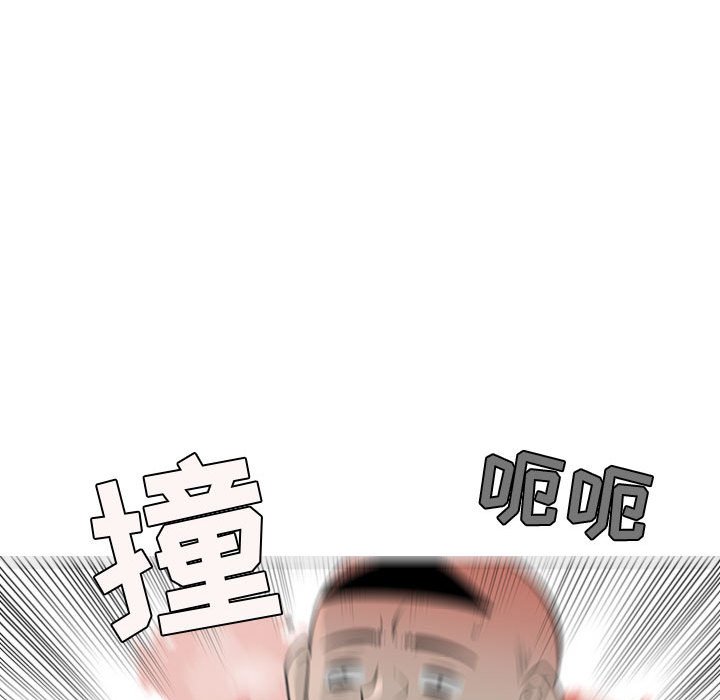 第58話 - 第102张