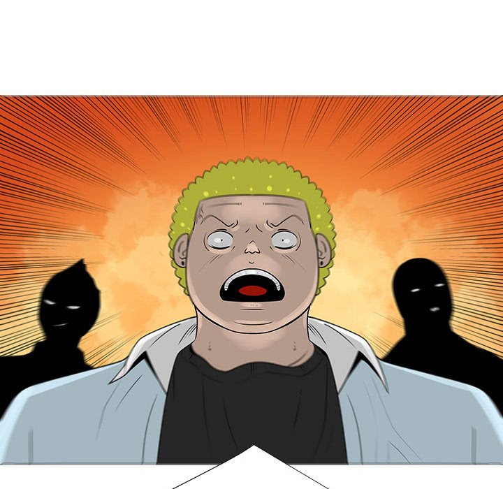 第58話 - 第21张