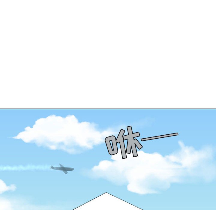 第58話 - 第28张