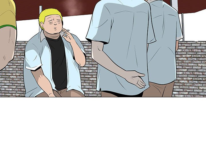 第58話 - 第3张