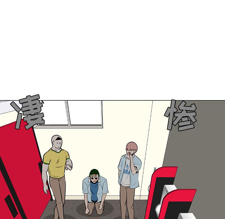 第58話 - 第49张