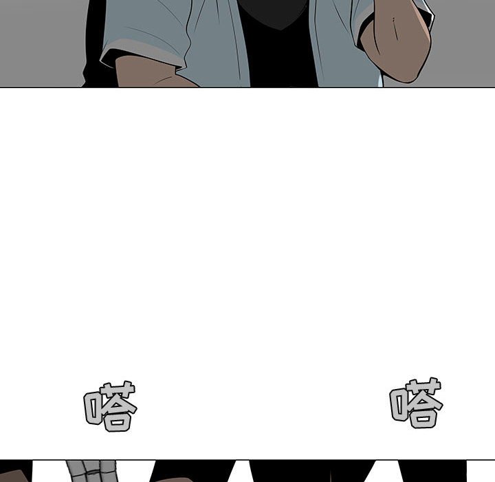 第58話 - 第5张