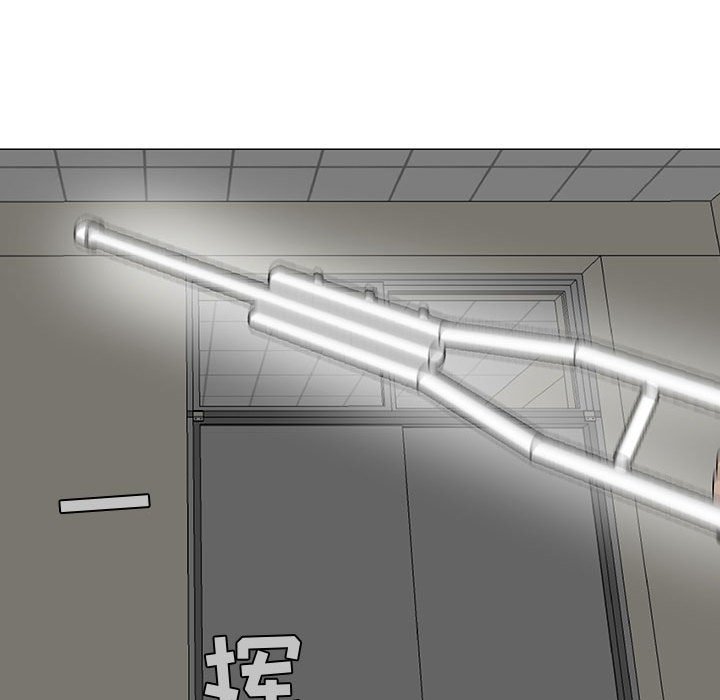 第58話 - 第52张