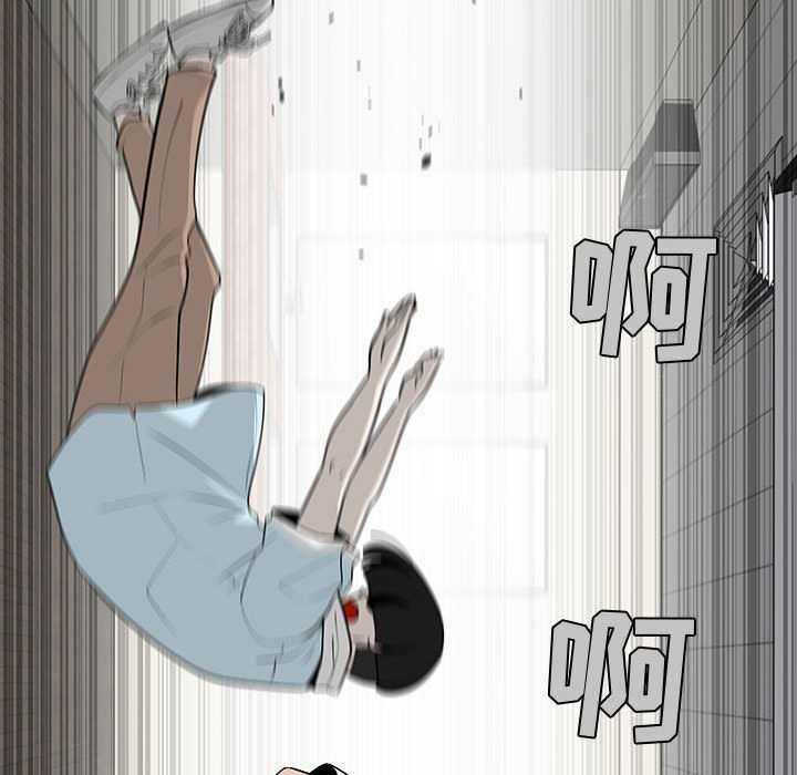 第58話 - 第69张