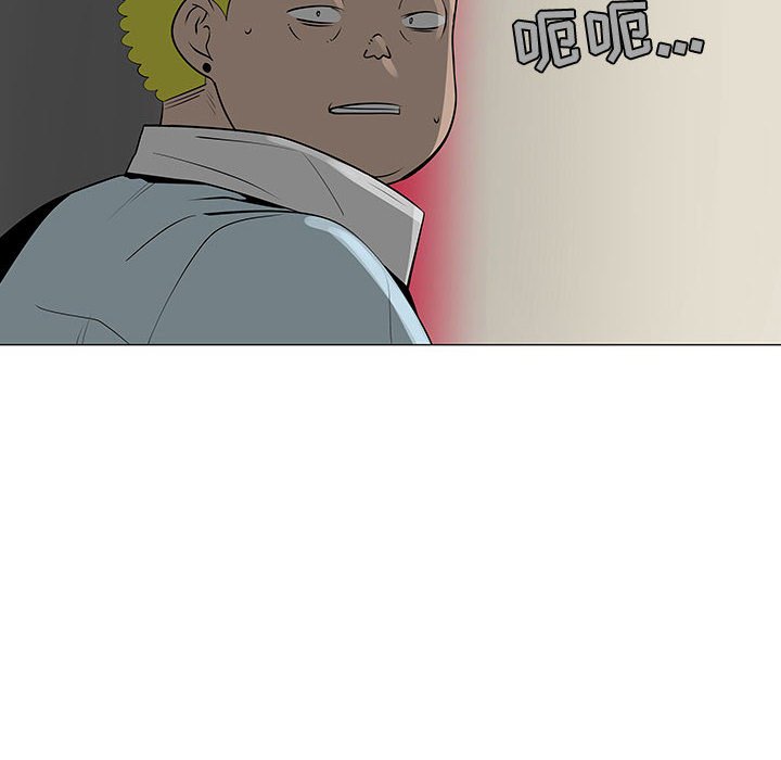 第58話 - 第75张