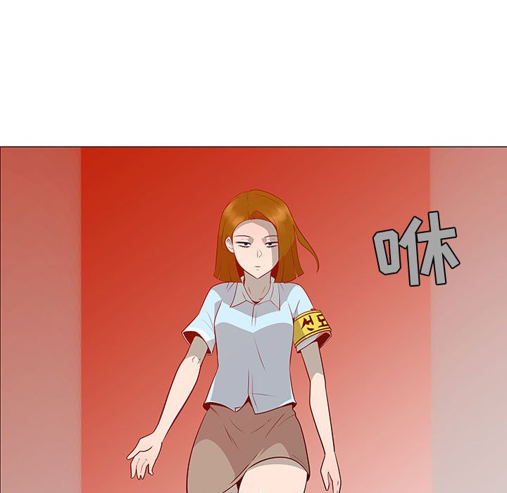 第58話 - 第76张