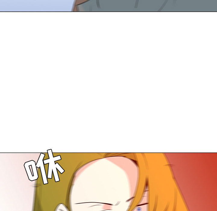 第59話 - 第33张