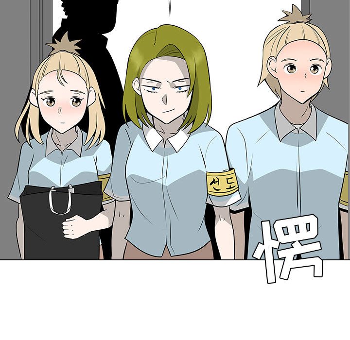 第59話 - 第64张