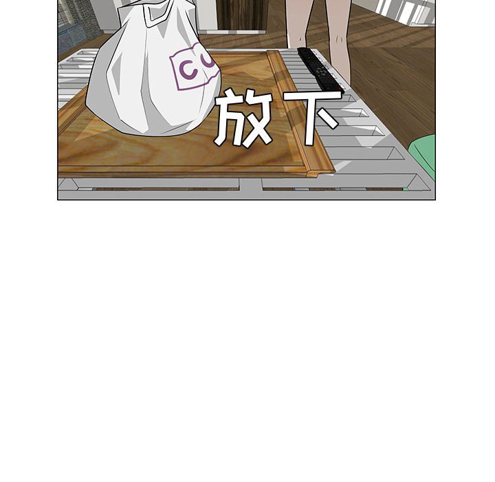 第59話 - 第75张