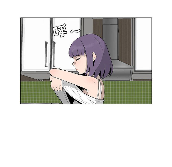 第59話 - 第76张