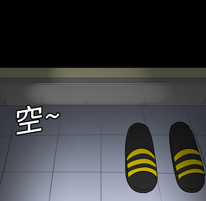 第6話 - 第10张