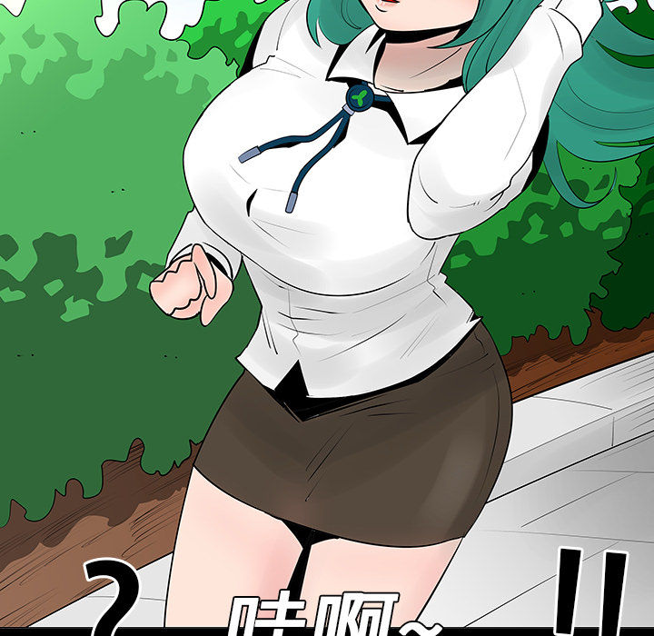 第6話 - 第19张