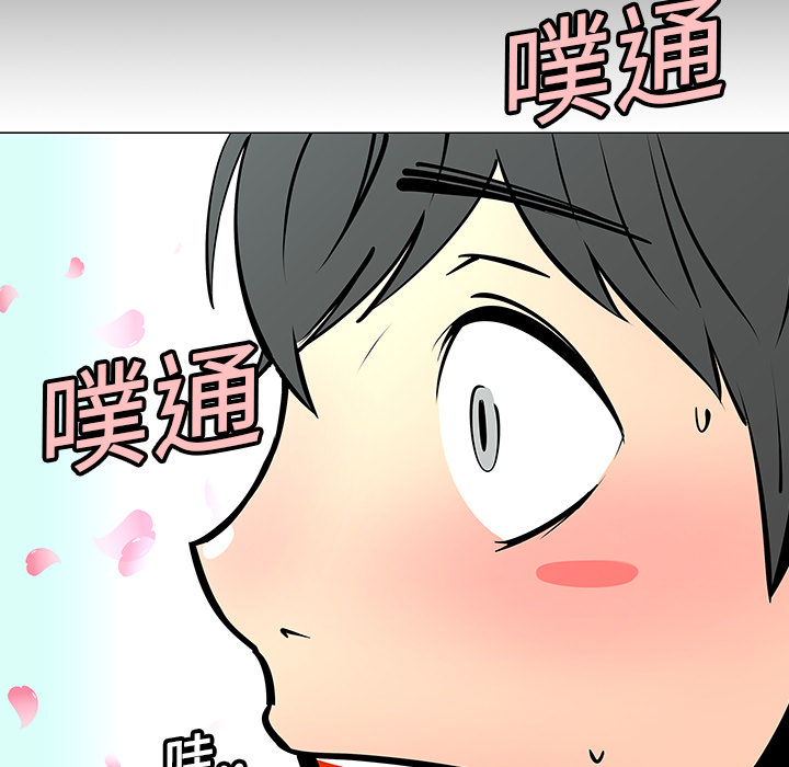 第6話 - 第52张