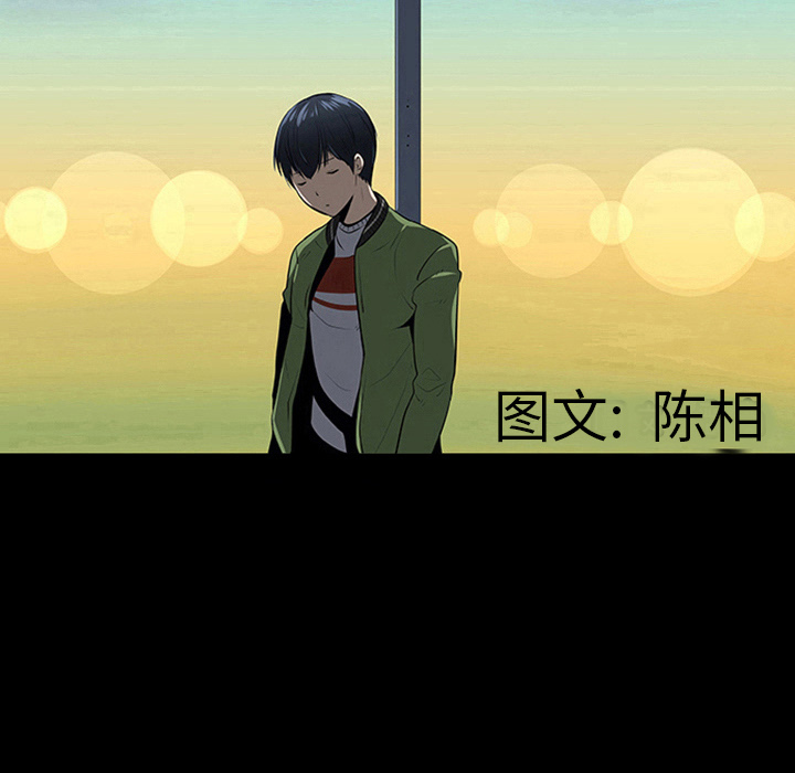 第6話 - 第8张