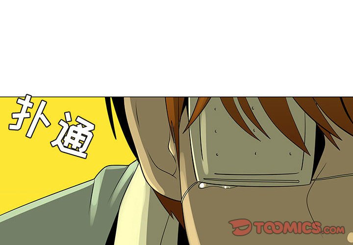 第60話 - 第1张