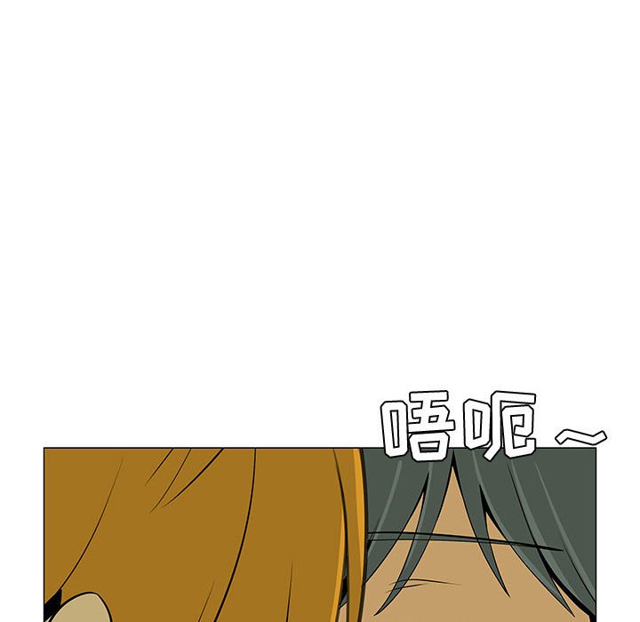 第60話 - 第10张